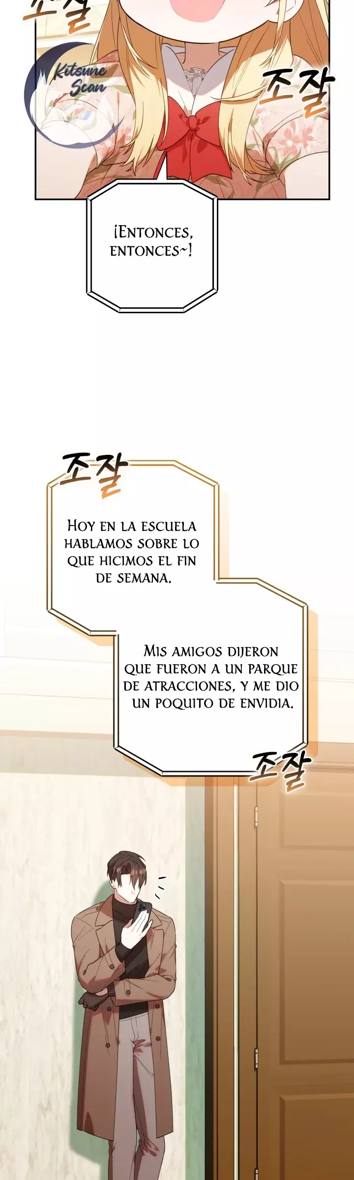 La Cazadora De Clase Pollito Esta Cumpliendo Con Su Deber Capitulo 27 página 23