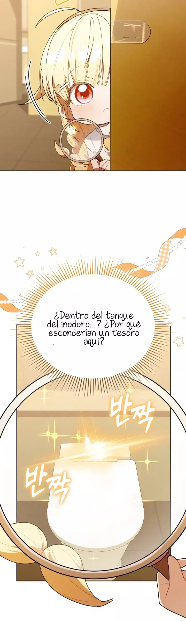 La Cazadora De Clase Pollito Esta Cumpliendo Con Su Deber Capitulo 28 página 23