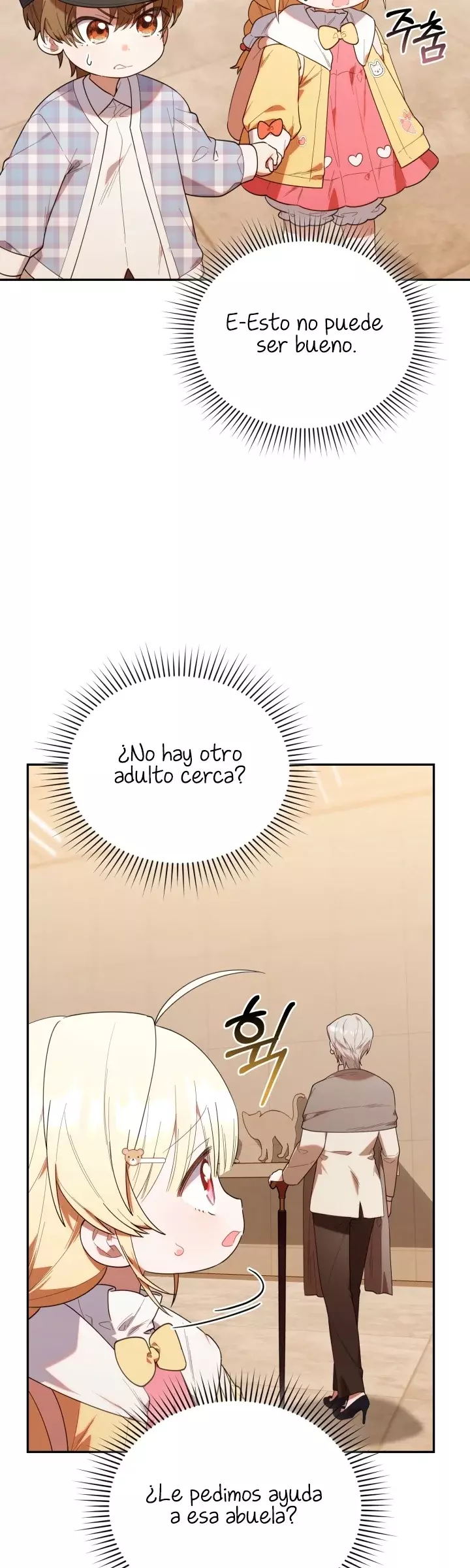 La Cazadora De Clase Pollito Esta Cumpliendo Con Su Deber Capitulo 29 página 43