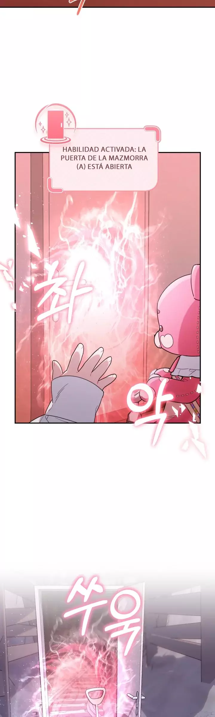 La Cazadora De Clase Pollito Esta Cumpliendo Con Su Deber Capitulo 3: Kitsune Scan página 19