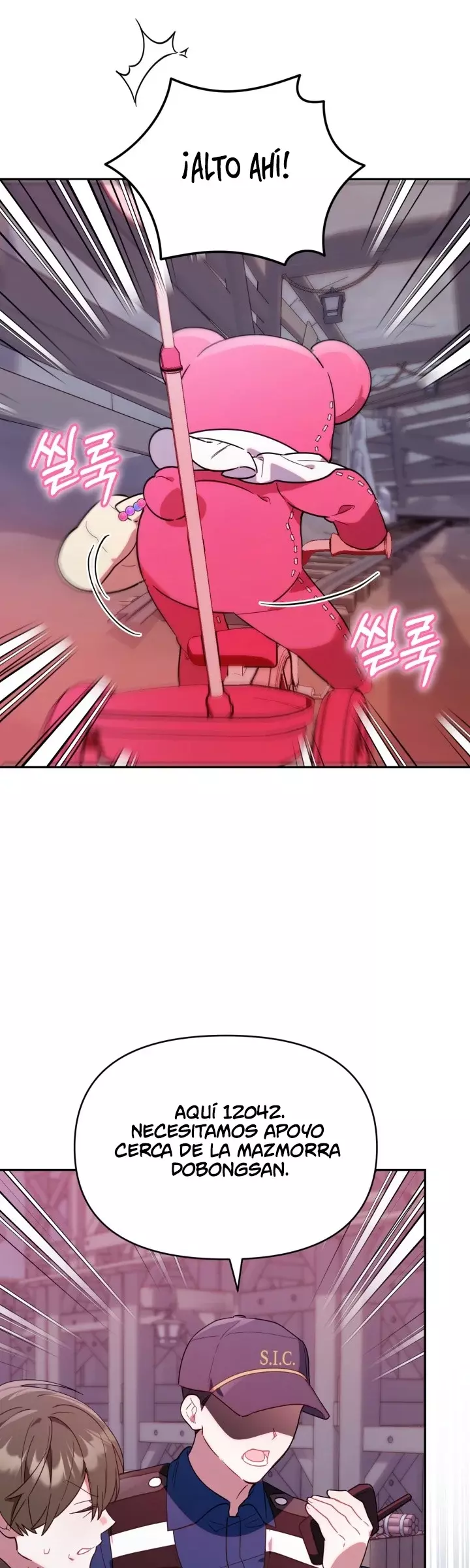 La Cazadora De Clase Pollito Esta Cumpliendo Con Su Deber Capitulo 3: Kitsune Scan página 25