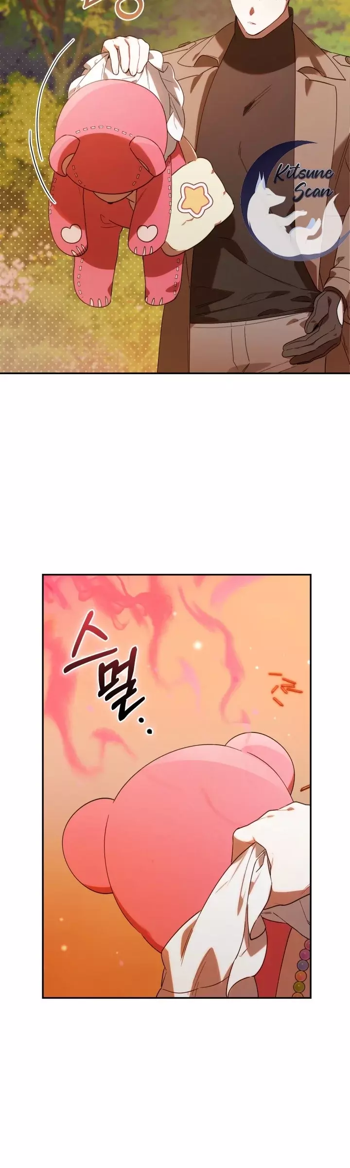 La Cazadora De Clase Pollito Esta Cumpliendo Con Su Deber Capitulo 3: Kitsune Scan página 42