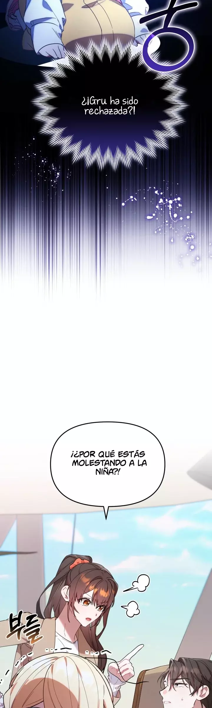 La Cazadora De Clase Pollito Esta Cumpliendo Con Su Deber Capitulo 3: Kitsune Scan página 5