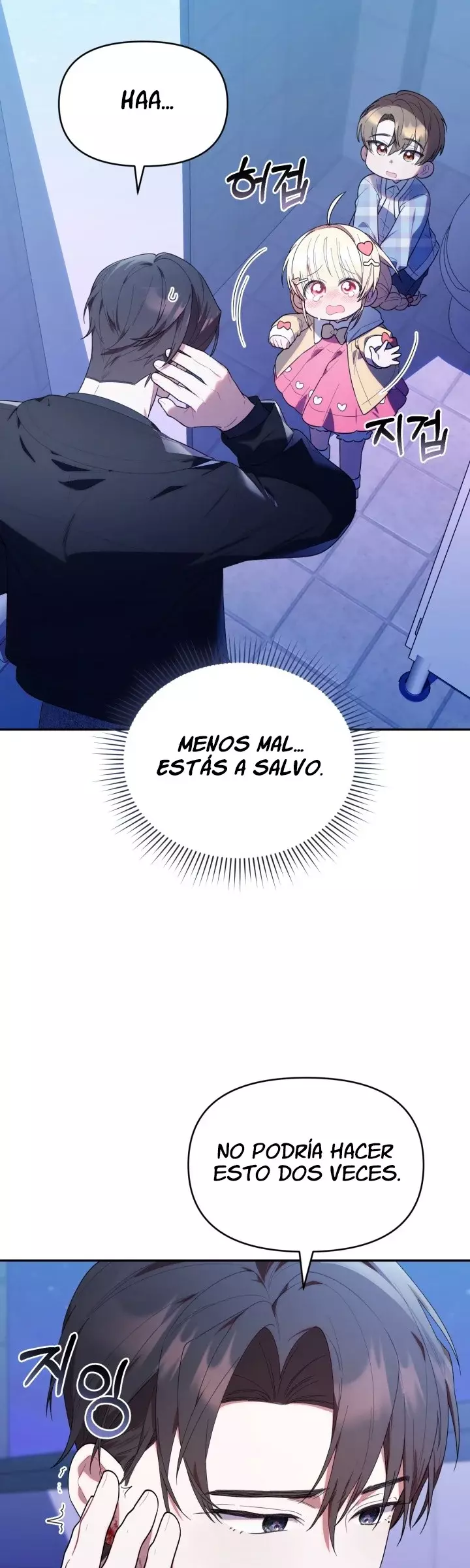 La Cazadora De Clase Pollito Esta Cumpliendo Con Su Deber Capitulo 31 página 31
