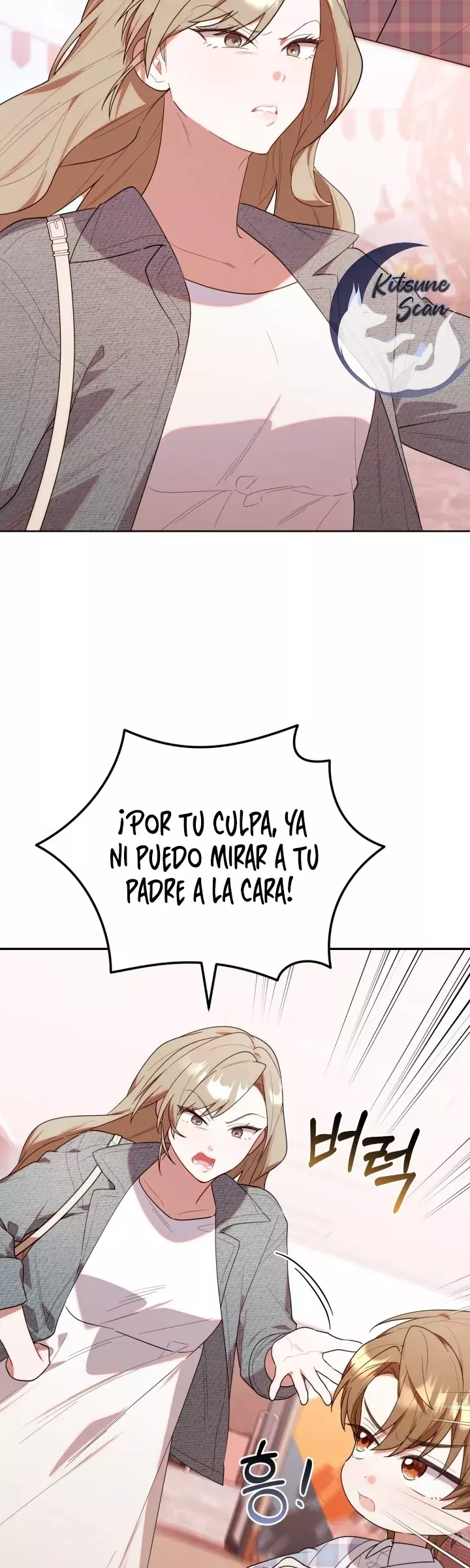La Cazadora De Clase Pollito Esta Cumpliendo Con Su Deber Capitulo 31 página 42