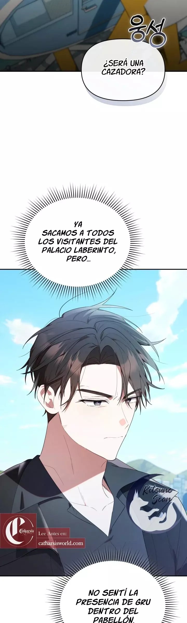 La Cazadora De Clase Pollito Esta Cumpliendo Con Su Deber Capitulo 31 página 5