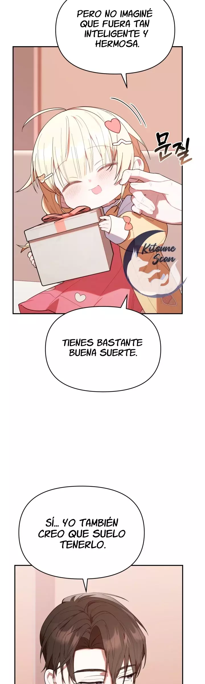 La Cazadora De Clase Pollito Esta Cumpliendo Con Su Deber Capitulo 32 página 15