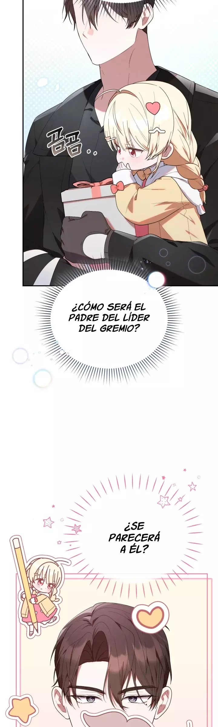 La Cazadora De Clase Pollito Esta Cumpliendo Con Su Deber Capitulo 32 página 32