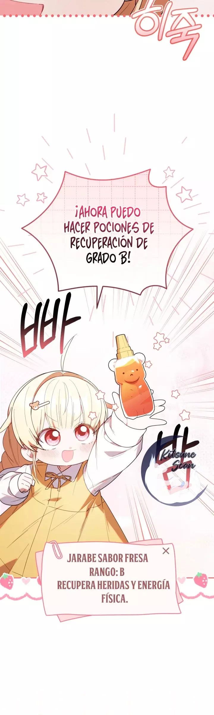 La Cazadora De Clase Pollito Esta Cumpliendo Con Su Deber Capitulo 32 página 44