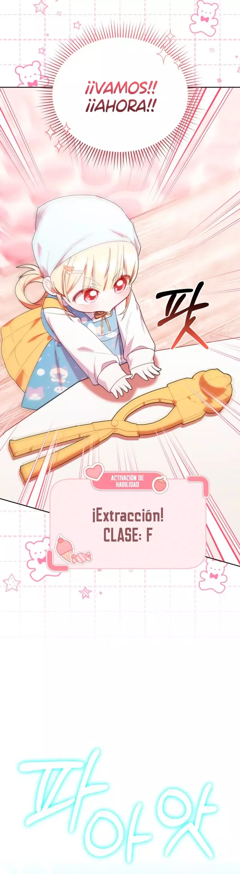 La Cazadora De Clase Pollito Esta Cumpliendo Con Su Deber Capitulo 33 página 6