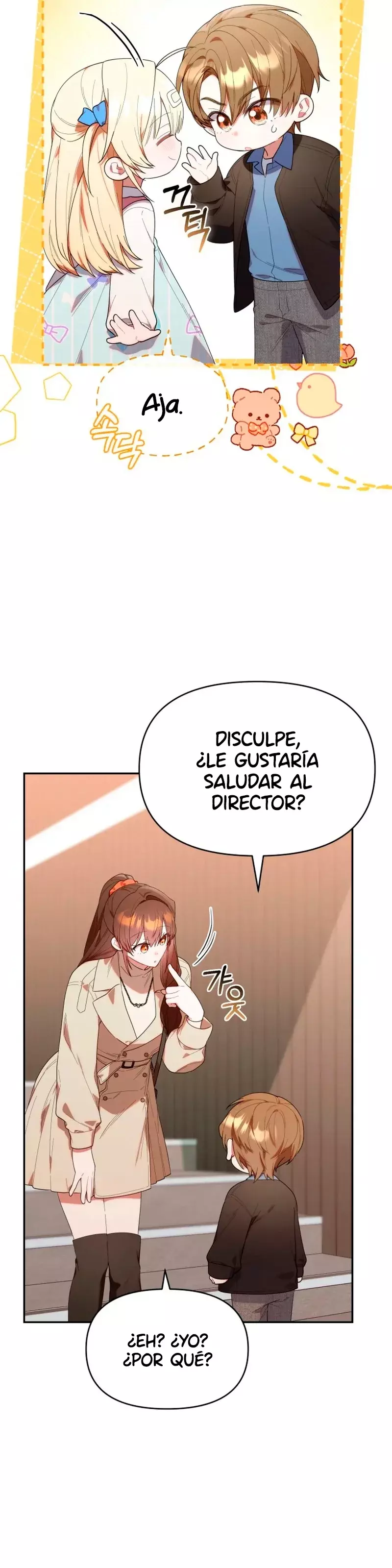 La Cazadora De Clase Pollito Esta Cumpliendo Con Su Deber Capitulo 35 página 24