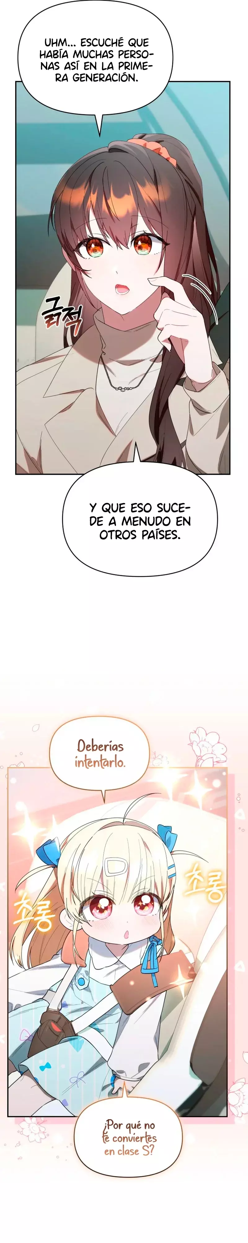 La Cazadora De Clase Pollito Esta Cumpliendo Con Su Deber Capitulo 35 página 8