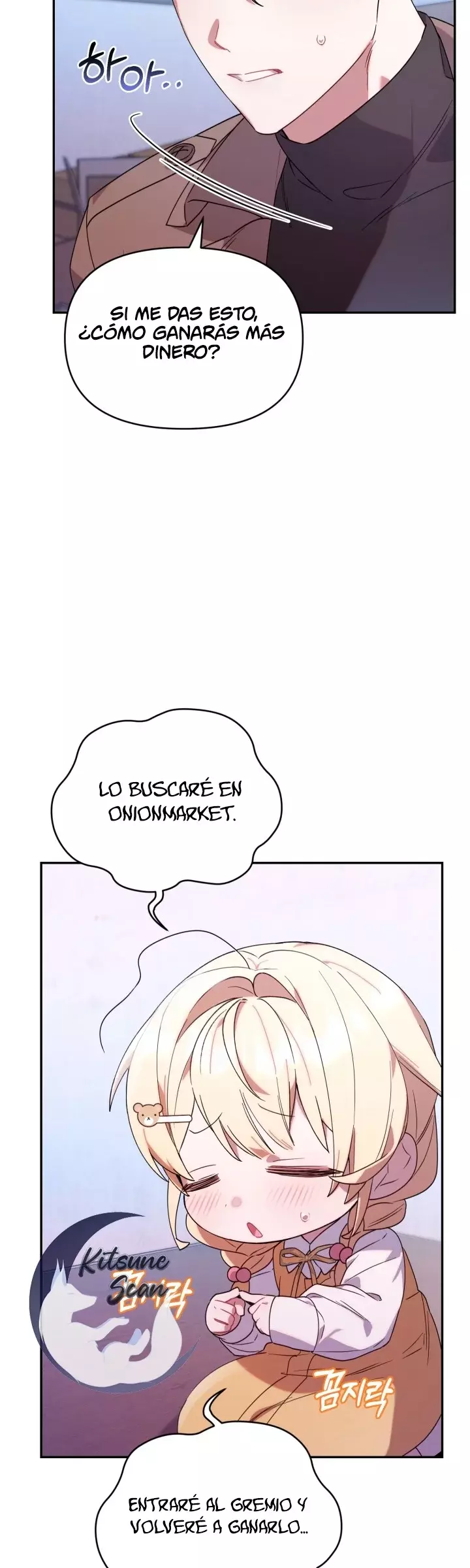 La Cazadora De Clase Pollito Esta Cumpliendo Con Su Deber Capitulo 4: Kitsune Scan página 24
