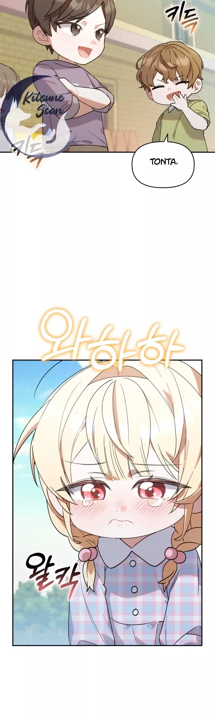 La Cazadora De Clase Pollito Esta Cumpliendo Con Su Deber Capitulo 4: Kitsune Scan página 43