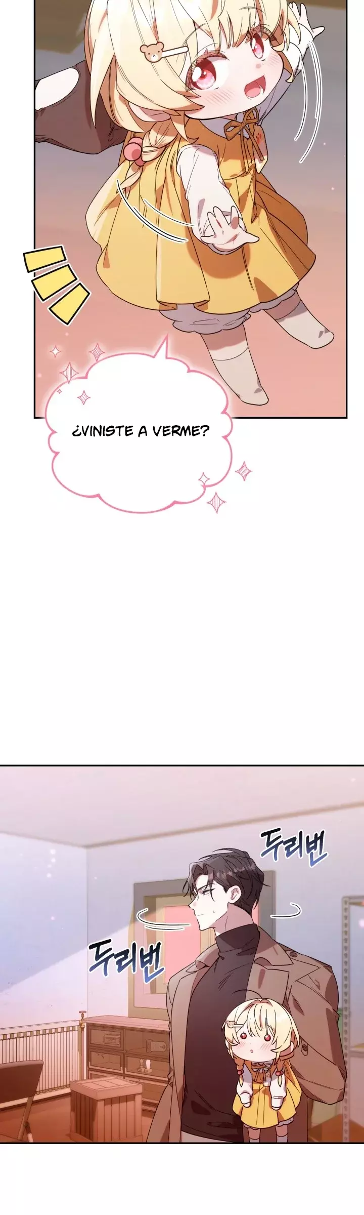 La Cazadora De Clase Pollito Esta Cumpliendo Con Su Deber Capitulo 4: Kitsune Scan página 5
