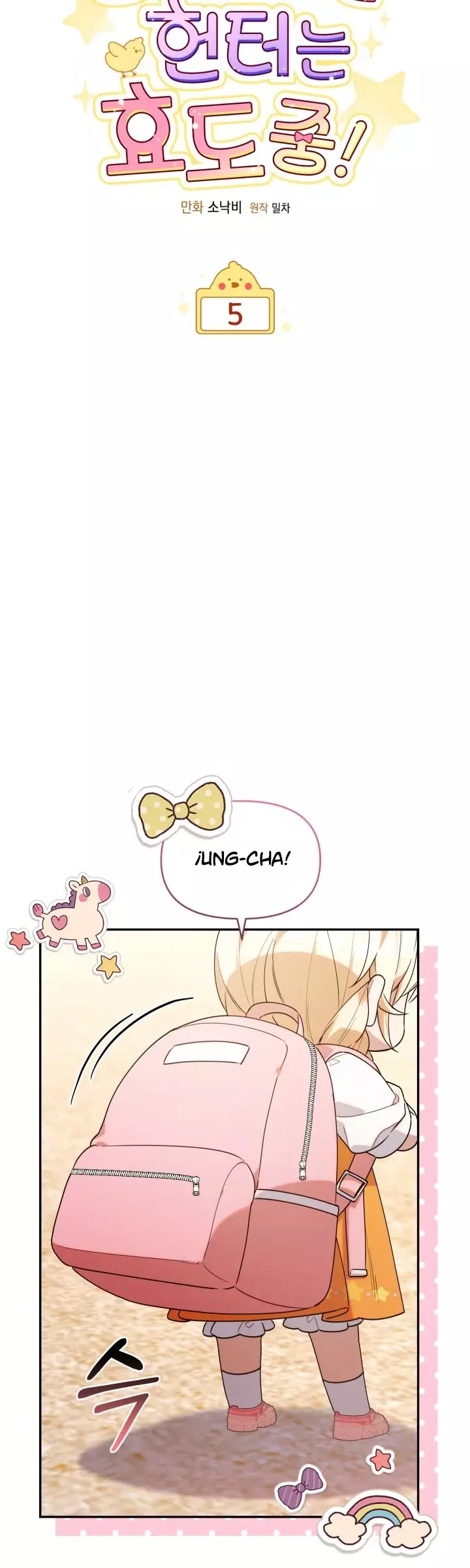 La Cazadora De Clase Pollito Esta Cumpliendo Con Su Deber Capitulo 5: Kitsune Scan página 13