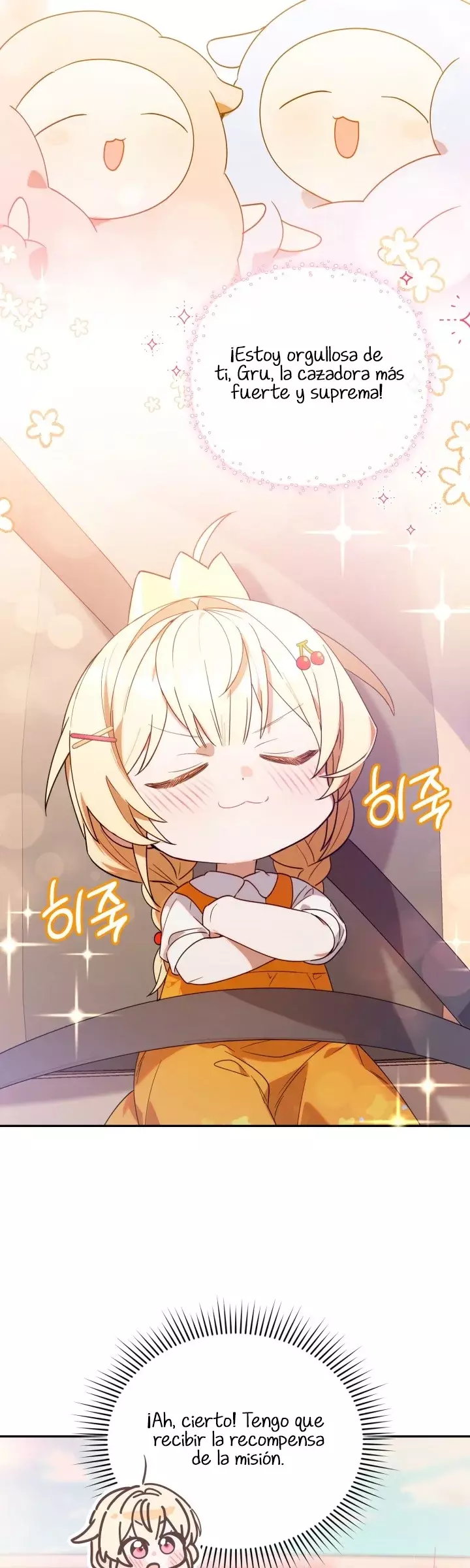 La Cazadora De Clase Pollito Esta Cumpliendo Con Su Deber Capitulo 5: Kitsune Scan página 22