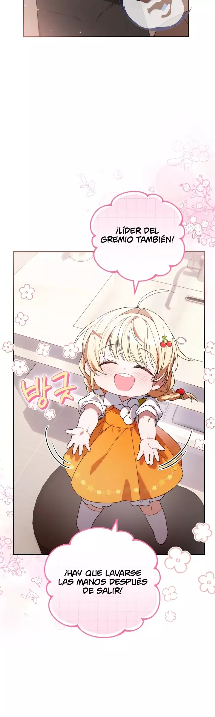 La Cazadora De Clase Pollito Esta Cumpliendo Con Su Deber Capitulo 6: Kitsune Scan página 20