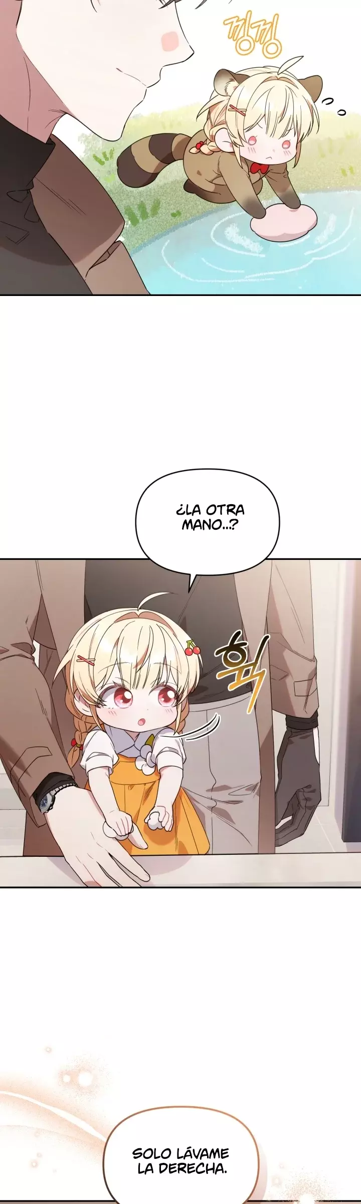 La Cazadora De Clase Pollito Esta Cumpliendo Con Su Deber Capitulo 6: Kitsune Scan página 23