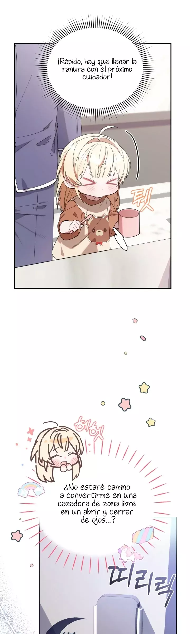 La Cazadora De Clase Pollito Esta Cumpliendo Con Su Deber Capitulo 6: Kitsune Scan página 42