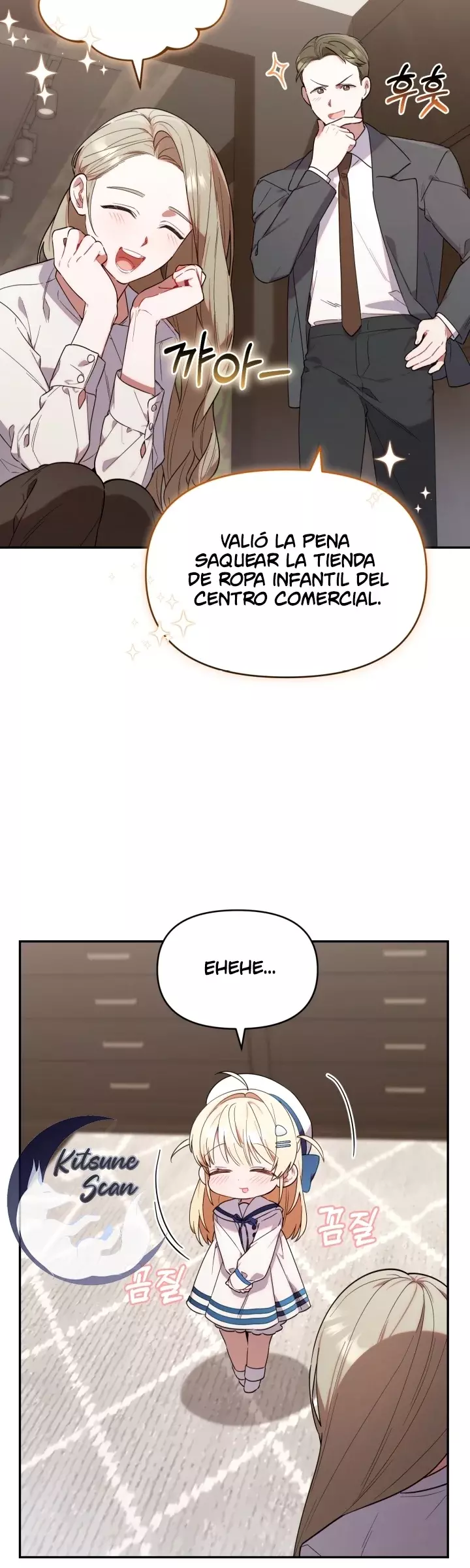 La Cazadora De Clase Pollito Esta Cumpliendo Con Su Deber Capitulo 7: Kitsune Scan página 15