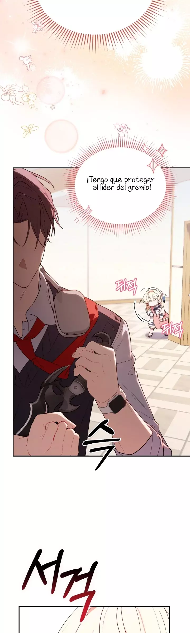 La Cazadora De Clase Pollito Esta Cumpliendo Con Su Deber Capitulo 7: Kitsune Scan página 35