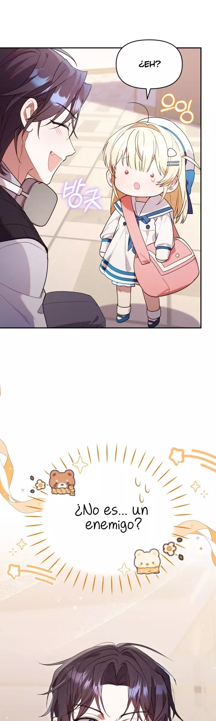 La Cazadora De Clase Pollito Esta Cumpliendo Con Su Deber Capitulo 7: Kitsune Scan página 45