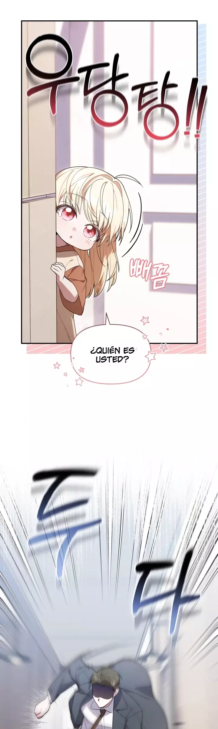La Cazadora De Clase Pollito Esta Cumpliendo Con Su Deber Capitulo 7: Kitsune Scan página 6
