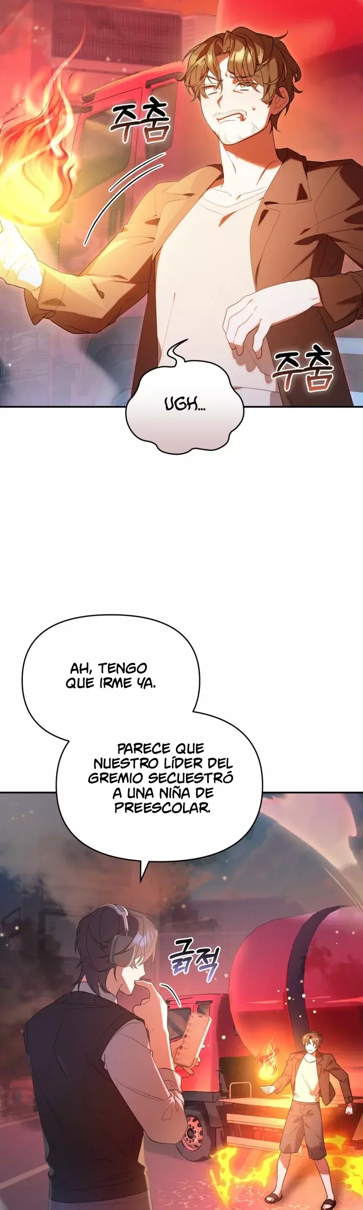 La Cazadora De Clase Pollito Esta Cumpliendo Con Su Deber Capitulo 8: Kitsune Scan página 14
