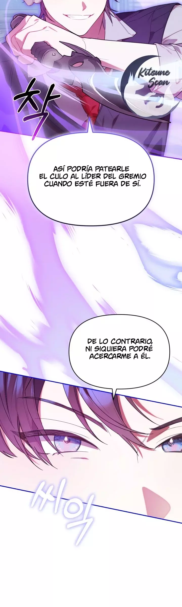 La Cazadora De Clase Pollito Esta Cumpliendo Con Su Deber Capitulo 8: Kitsune Scan página 16