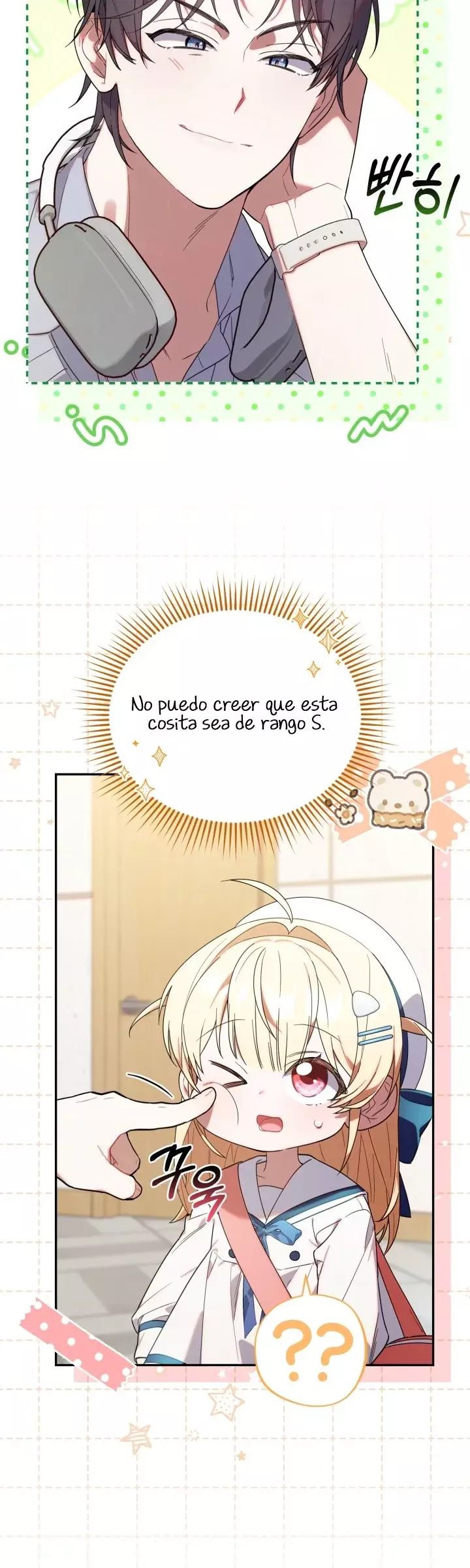 La Cazadora De Clase Pollito Esta Cumpliendo Con Su Deber Capitulo 8: Kitsune Scan página 5