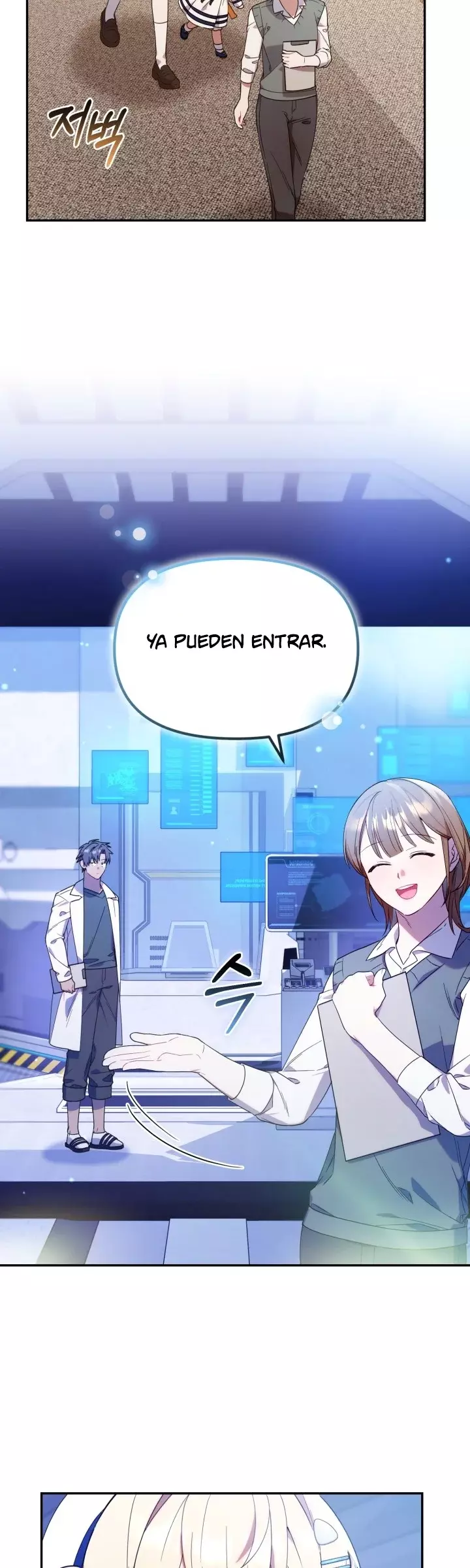 La Cazadora De Clase Pollito Esta Cumpliendo Con Su Deber Capitulo 9: Kitsune Scan página 12