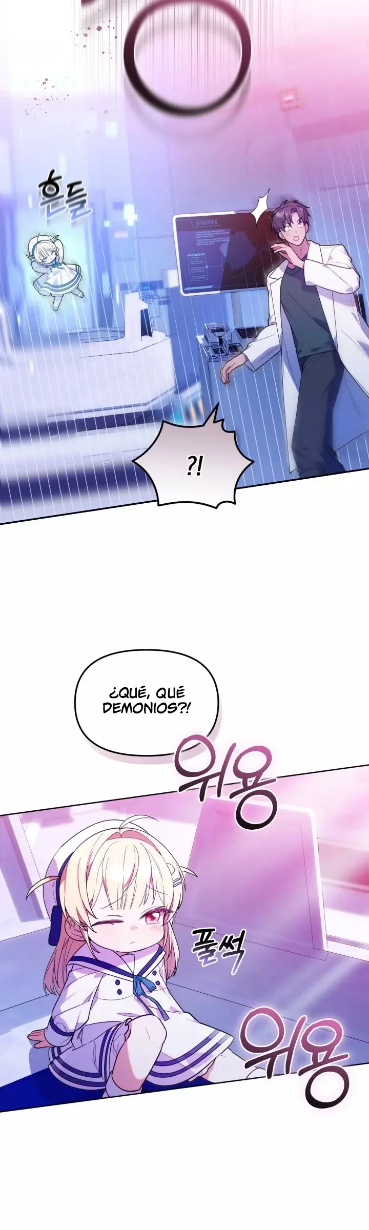 La Cazadora De Clase Pollito Esta Cumpliendo Con Su Deber Capitulo 9: Kitsune Scan página 17
