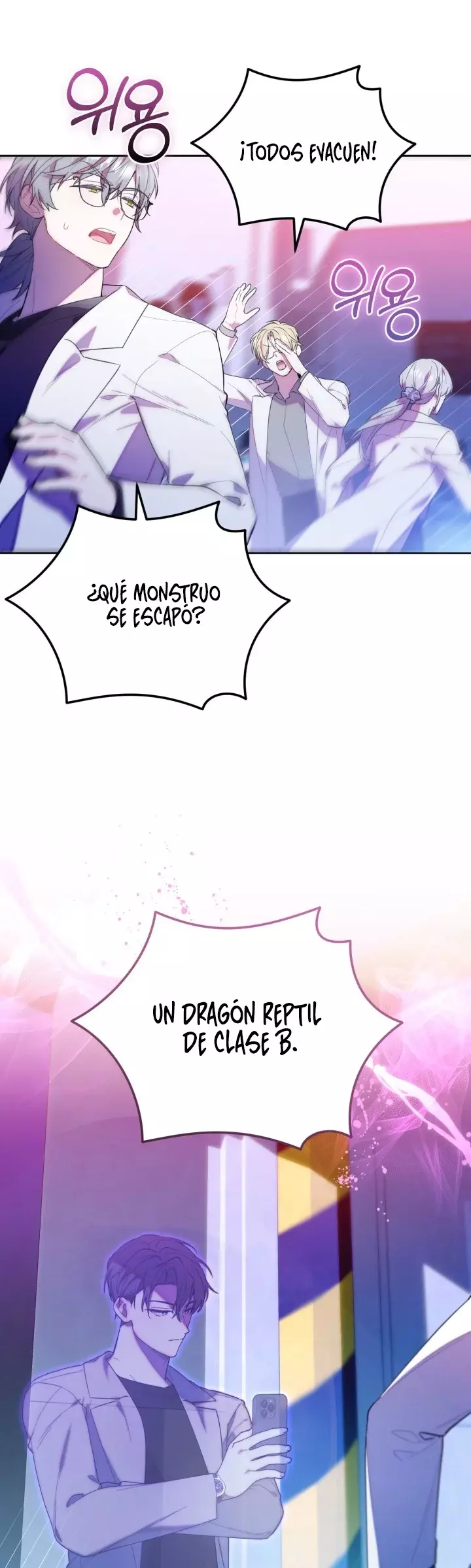 La Cazadora De Clase Pollito Esta Cumpliendo Con Su Deber Capitulo 9: Kitsune Scan página 22