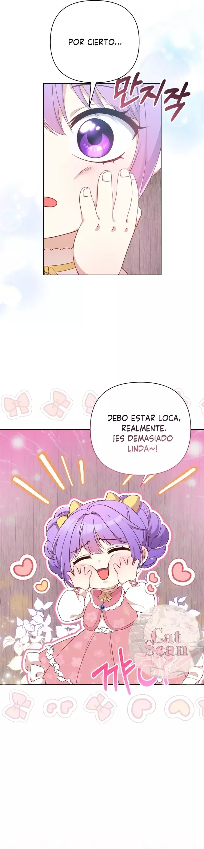 ¡Soy la hija del Heredero Loco! Capitulo 1 página 17
