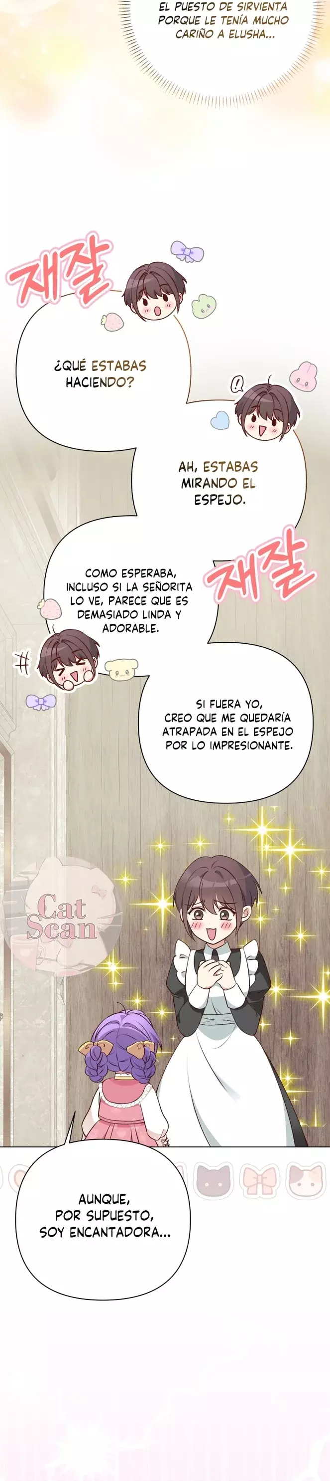 ¡Soy la hija del Heredero Loco! Capitulo 1 página 19