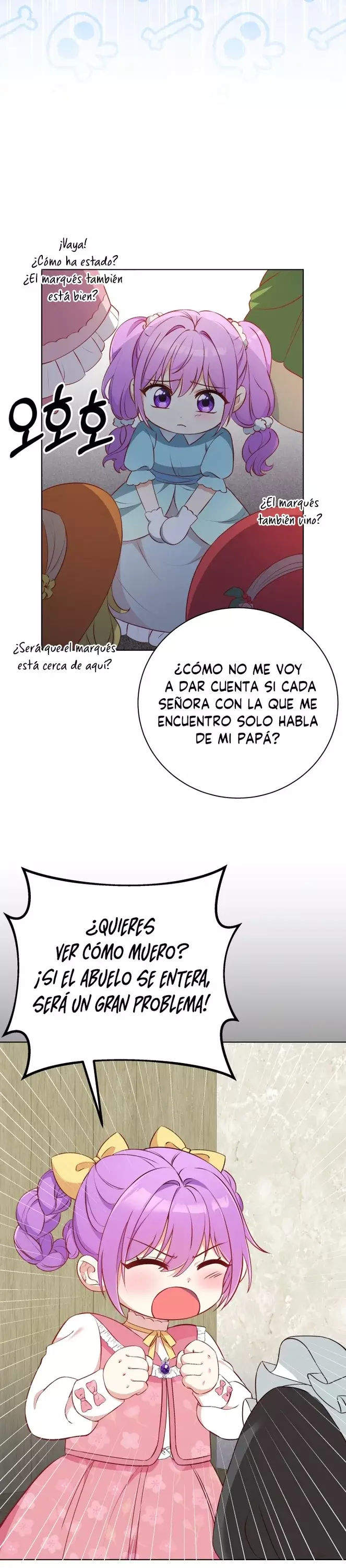 ¡Soy la hija del Heredero Loco! Capitulo 1 página 24