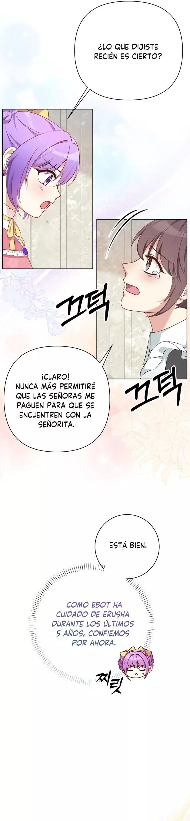 ¡Soy la hija del Heredero Loco! Capitulo 1 página 28