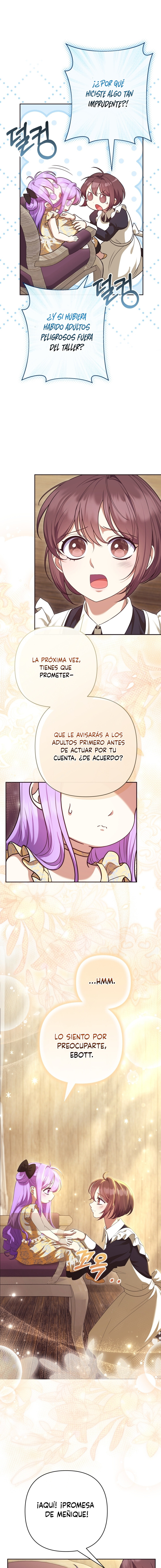 ¡Soy la hija del Heredero Loco! Capitulo 16 página 4