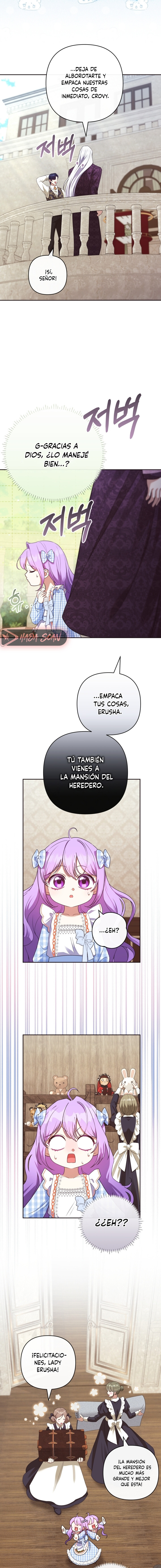 ¡Soy la hija del Heredero Loco! Capitulo 19 página 15