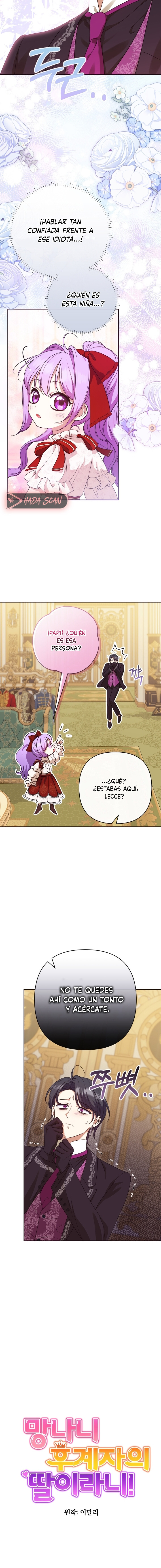 ¡Soy la hija del Heredero Loco! Capitulo 21 página 5