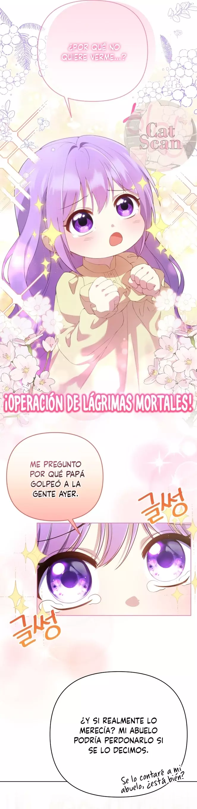 ¡Soy la hija del Heredero Loco! Capitulo 3 página 15