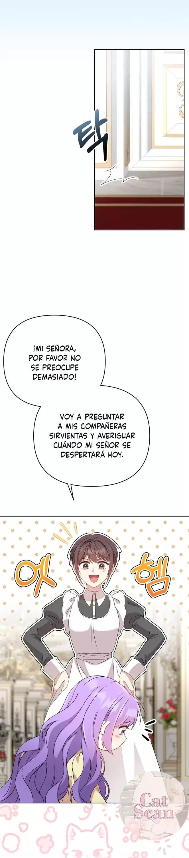 ¡Soy la hija del Heredero Loco! Capitulo 3 página 17