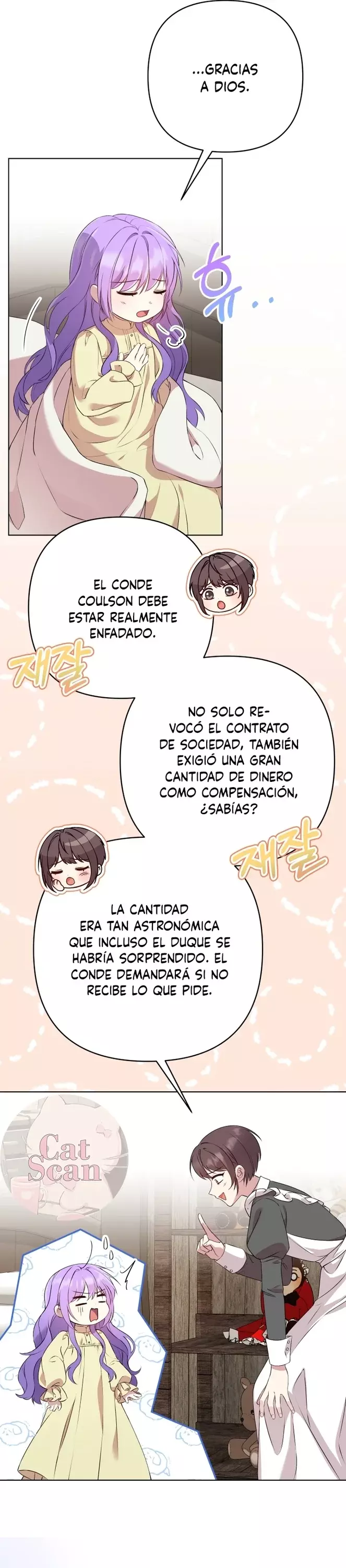 ¡Soy la hija del Heredero Loco! Capitulo 3 página 6