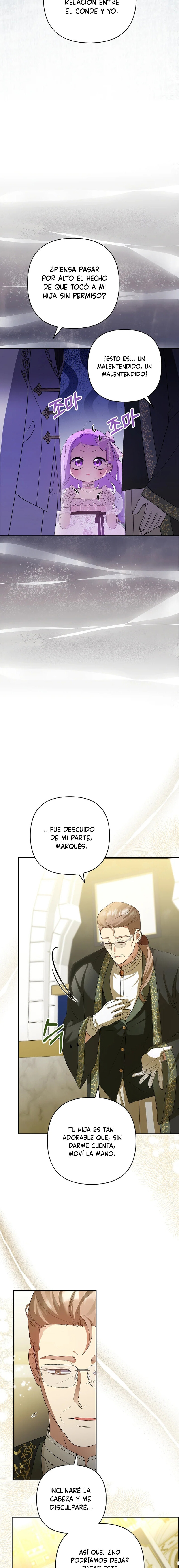 ¡Soy la hija del Heredero Loco! Capitulo 33 página 15