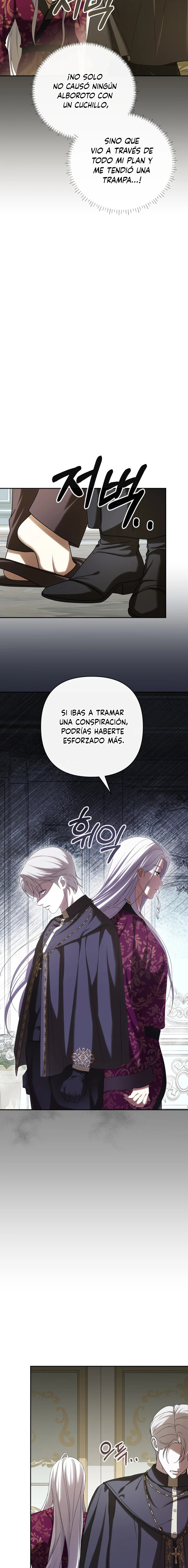 ¡Soy la hija del Heredero Loco! Capitulo 39 página 13
