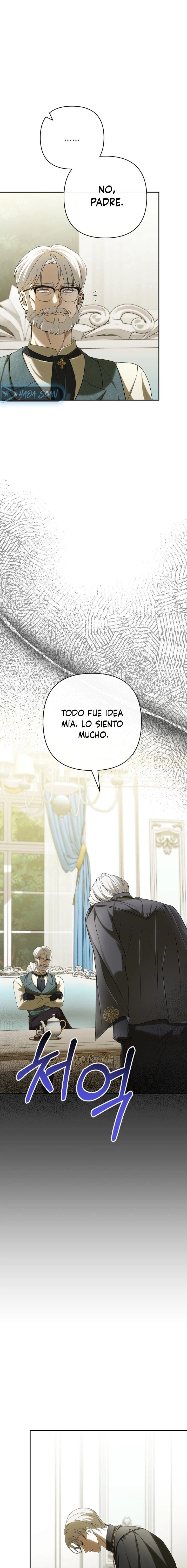 ¡Soy la hija del Heredero Loco! Capitulo 39 página 15