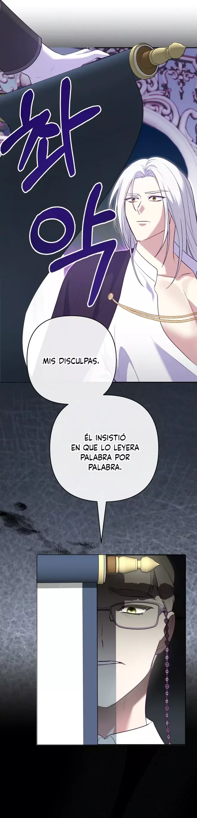 ¡Soy la hija del Heredero Loco! Capitulo 4 página 19