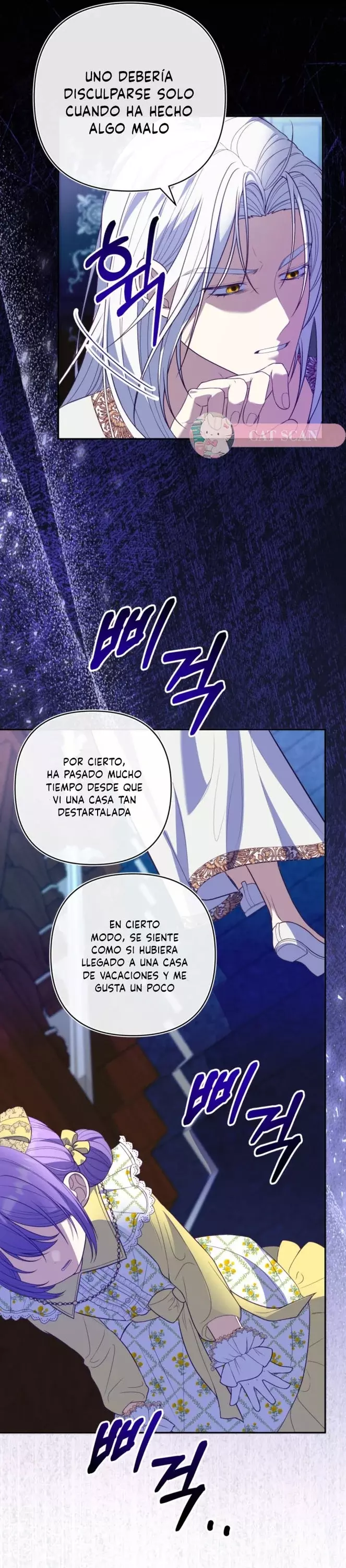 ¡Soy la hija del Heredero Loco! Capitulo 5 página 2