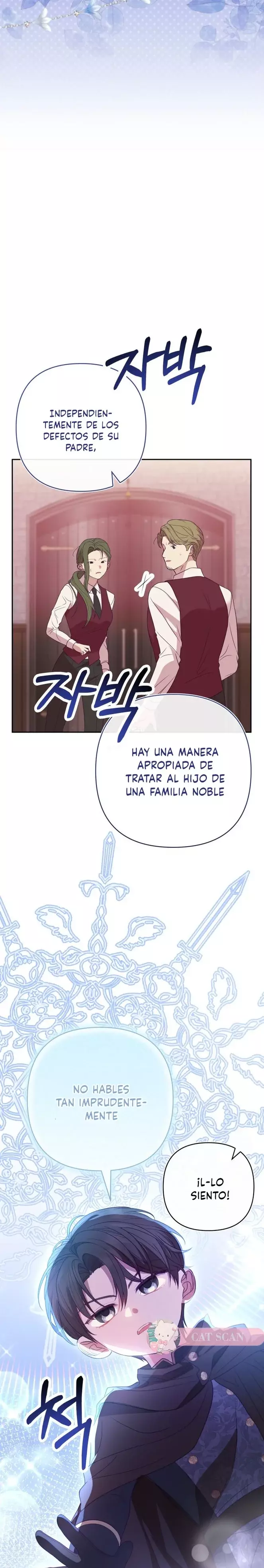 ¡Soy la hija del Heredero Loco! Capitulo 5 página 20